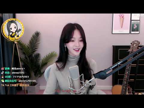 阿冷aleng《Tik Tok 》cover 【動態歌詞】