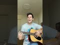 SAI SUONARE LA CHITARRA?? | TikTok