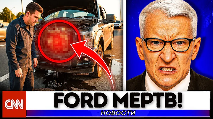 Ford's $888 Million V8 Engine Scandal Has Been Exposed – Owners Are Furious