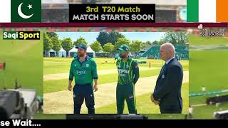 Watch 3rd T20: Pakistan Vs Ireland 3rd T20 Match Score Commentary | IRL vs PAK Today Match