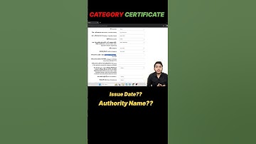 🚨Category Certificate Id, Authority Name & Issue Date❓JEE Mains 2026 Registration✅