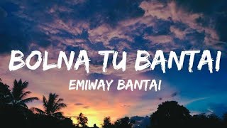 EMIWAY|BOLNA TU BANTAI |LO-FI| SLOWED AND REVERB| EMIWAY BANTAI