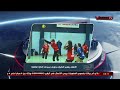 الأهلي يهزم الطيران بدوري سيدات الكرة الطائرة الأبطال