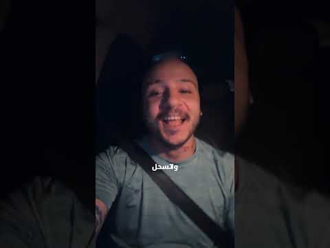 واسأل كان قصدك ايه  ميمز 