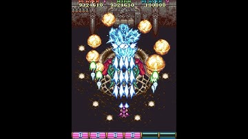 Arcade - Grind Stormer - Longplay