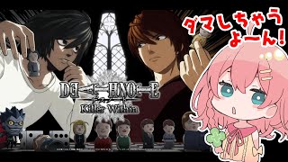 天羽よつはの配信のサムネイル画像