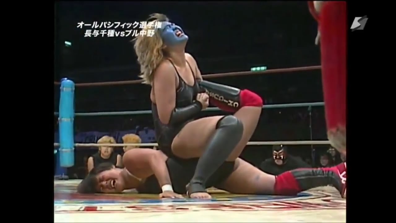 Chigusa Nagayo (c) vs. Bull Nakano (All-Pacific Championship, 4/2/88)