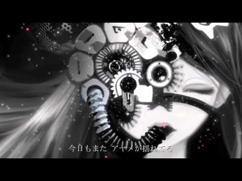 【初音ミク】 アヤメの詩 【オリジナル曲】