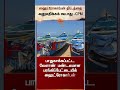 ஹைட்ரோகார்பன் திட்டத்தை அனுமதிக்கக் கூடாது -CPM | Hydrocarbon project must not be permitted