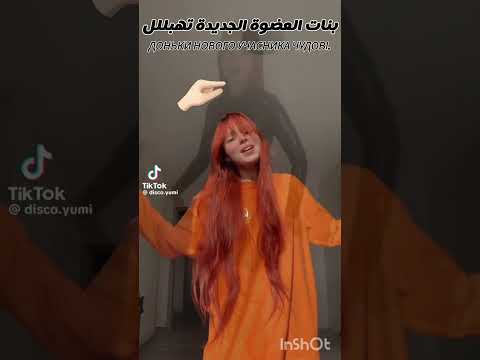     متواضعة و مزههه