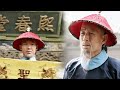 于成龍剛升二品官,卻不料康熙聖旨又到,直接升一品官!#chinesedrama #中國電視劇 #于成龙