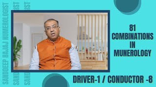 From Expert Todays Combination Is 1-8 Surya With Shani Poor Combination.