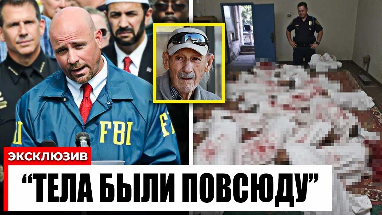 Запись с камер видеонаблюдения в доме Джина Хэкмена стала известна только что