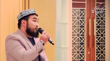 من سورة آل عمران - مسجد تقسيم - استانبول