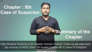 A CASE OF SUSPICION | Chapter 8 | 12th NIOS English | Doctor | Patient | Summary | Gynecologist |S2|