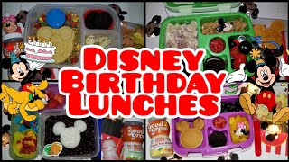 Happy Birthday Mickey Mouse | Mickey's 90th Birthday Themed School Lunch