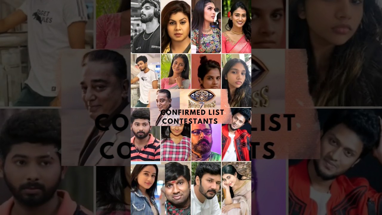 Bigg Boss Season 7 Tamil Contestants- Confirmed List || Opening Ceremony 