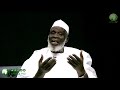 FATAWA |  SHEIK ABDULWAHAB ABDALLAH