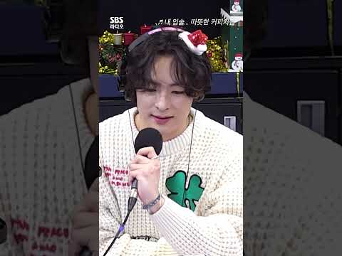 송건희가 부르는 &amp;#39;내 입술 따뜻한 커피처럼&amp;#39;☕ | 박소현의 러브게임