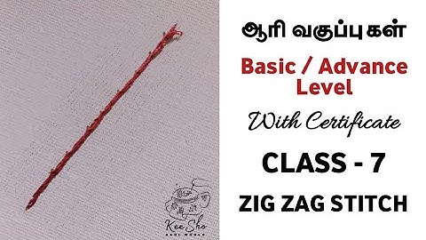 Class - 7 Zig Zag Stitch in Aari Work - Part 1 Tamil