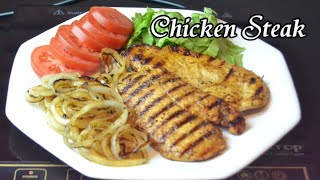 ... ingredients chicken breasts 2 melted butter 1/4th cup garlic paste
1 tsp steak sauce 3 tbsp cinnamon powder black pepper salt 1...