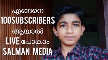 YouTube Live Stream Eligiblity Problem Solved Malayalam How to Solve YouTube Live Streaming problem