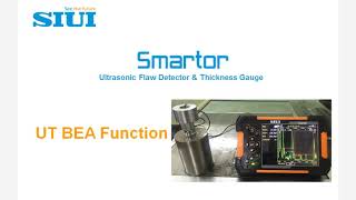 Smartor UT BEA Function