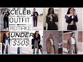 ICONIC CELEBRITY LOOKS FOR WAY LESS  | Kendall, Kylie Jenner , Kim K, &amp; Sofia!