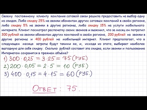 Видео: Защо са важни 3-те клона на правителството?