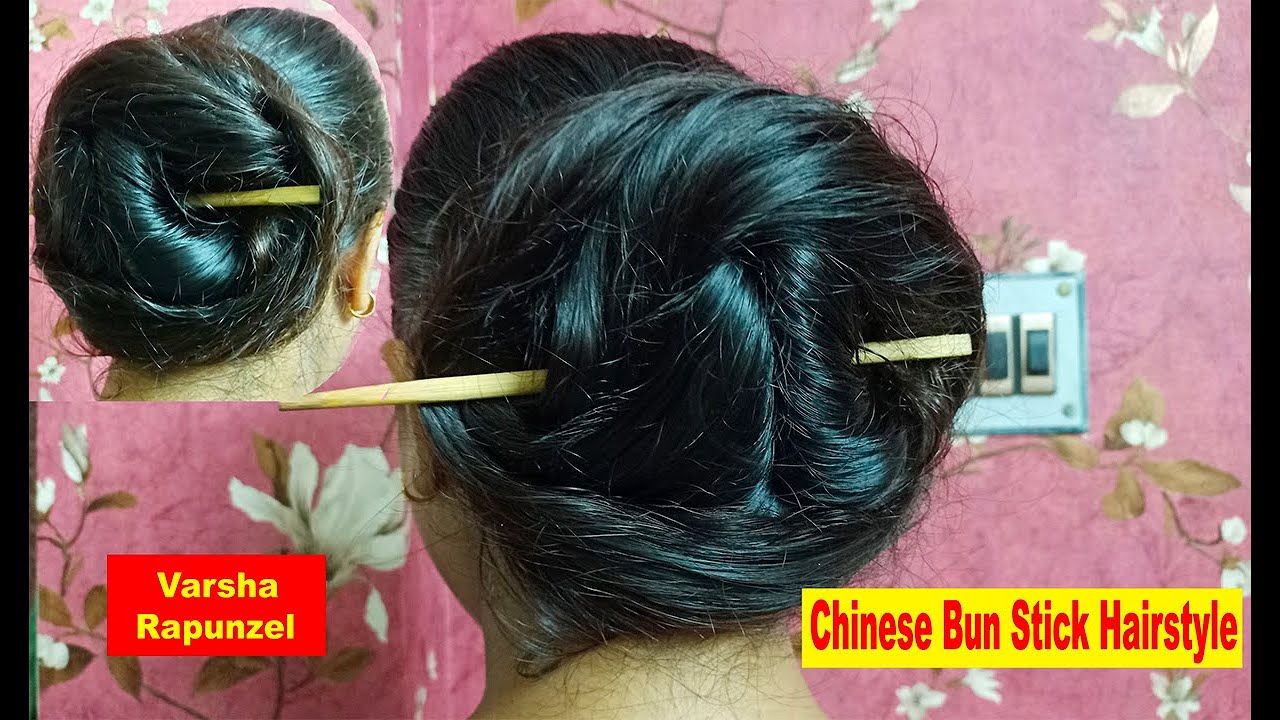 AngieS Makeup Artist - 🔸Nyonya Bun🔸 What hairstyle that's suitable for a  traditional wedding? It ought to be this big padded bun. Let it be Nyonya  or Chinese Traditional wedding, this will