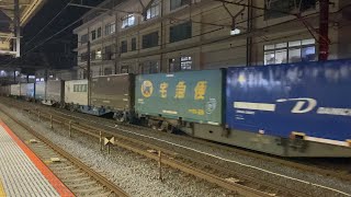 2022.10.15 貨物列車 EF210-105牽引 62レ 大船駅通過