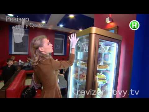 Пиццерия New York Street Pizza - Ревизор в Сумах - 25.08.2014