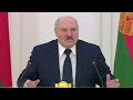 Лукашенко: Сидят там бородатые, махровые руководители. Разберитесь! Поддерживая бездельников, мы...