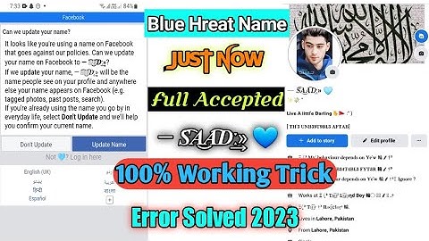 How To Create Blue 💙 Heart Emoji Name Facebook Account 2023 | Crate Blue Heart Emoji Name Facebook