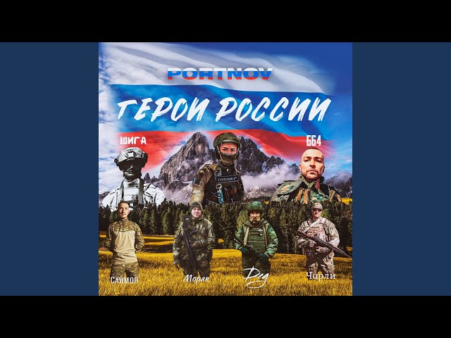 Моряк