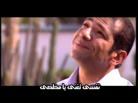 نفسى تغنى يا مخلصى ناصف صبحى برنامج همسات