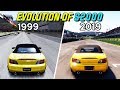 Evolution of S2000 in Gran Turismo