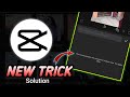 Too many people are using this feature now | capcut pro too many people problem 