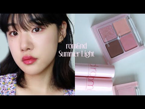 롬앤 여라 시리즈🍓 #맑은딸기우유 메이크업 | 여름 쿨톤 라이트 | 말린 <strong>스트로베리</strong> 팔레트 | 쥬시래스팅틴트 베리베리핑크, 핑크팝시클 | 윤새 Yoonsae