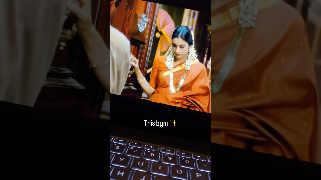 Yemi cheyamanduve..  feel our first love 