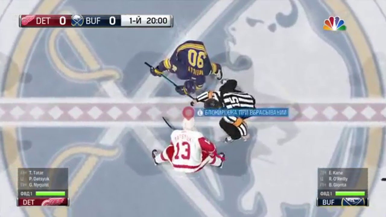 NHL 16 PS4. Regular Season 2015-2016. Detroit RED WINGS VS Buffalo SABRES. 1.2.2016. (NBCSN) !