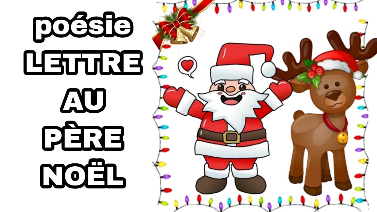 Dans La Hotte Du Père Noel Poesie www.youtube.com
