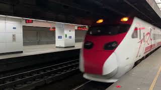 【趕下班狂飆注意!!!!!】台鐵 普優瑪號 TEMU2000 124B次 回送樹林 松山站 超高速通過 + 區間車 EMU500(未機電改) 4216次 往南澳 離站