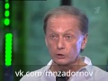 Михаил Задорнов "Мастер-наладчик фрезерных станков"