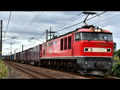 4061レ EF510-8 - YouTube