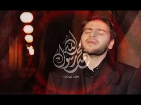انشودة ياصادق الأقوال يامحمد للمبدع سامي يوسف
