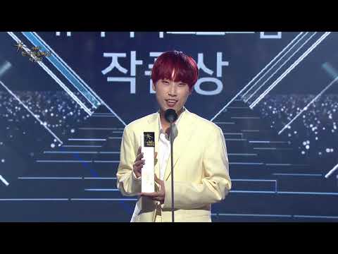 [제48회 한국방송대상 시상식 ] 뉴미디어프로그램 작품상