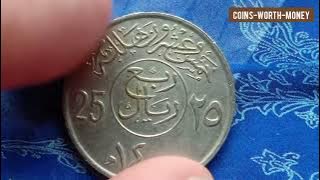 Rare Error Coin Saudi Arabia 1400 (1980) 25 Halala | Most Valuable Coins To Collect