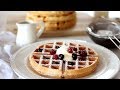 Belgian Waffle Recipe | How to Make Waffles