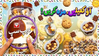 Gibs Dip Sip Chocolate Review! 🍫😋 | Aao Khelein, Maze Karein! 🎉